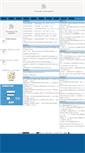 Mobile Screenshot of center.zt.luohuedu.net
